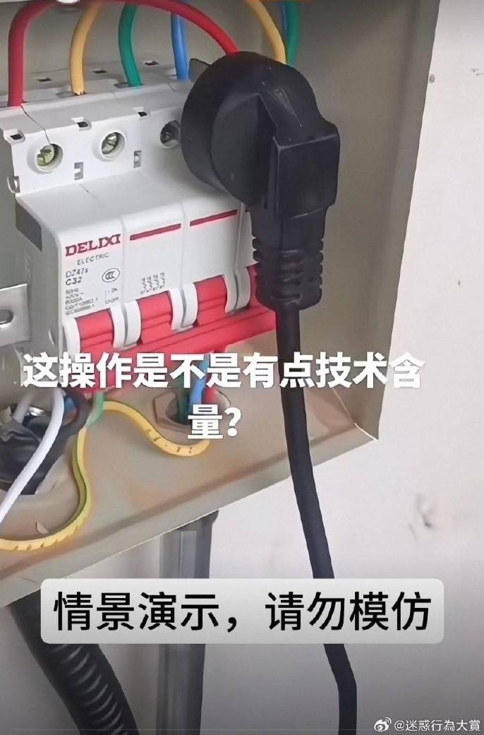 3DMһ̵1593 ӲܰƶǮܰ׻