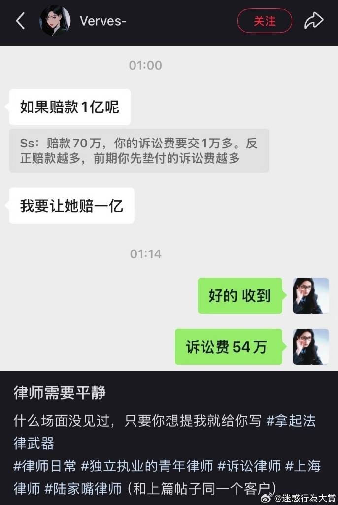 3DMһ̵1593 ӲܰƶǮܰ׻