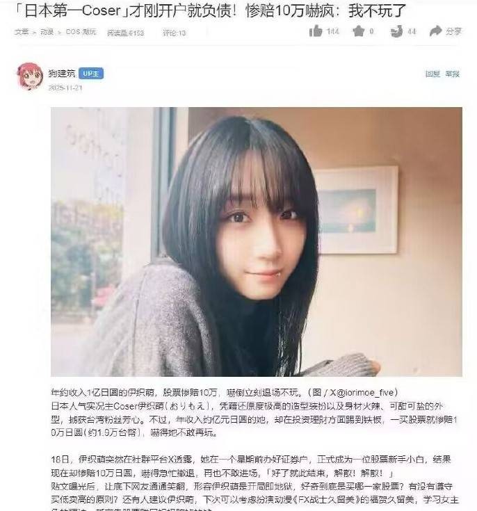 3DMһ̵1593 ӲܰƶǮܰ׻