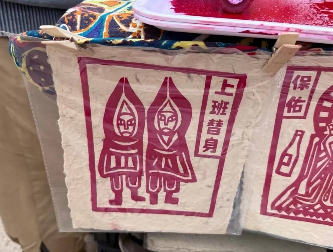 周一内涵囧图云飞系列 有时候黑丝也不是万能的！