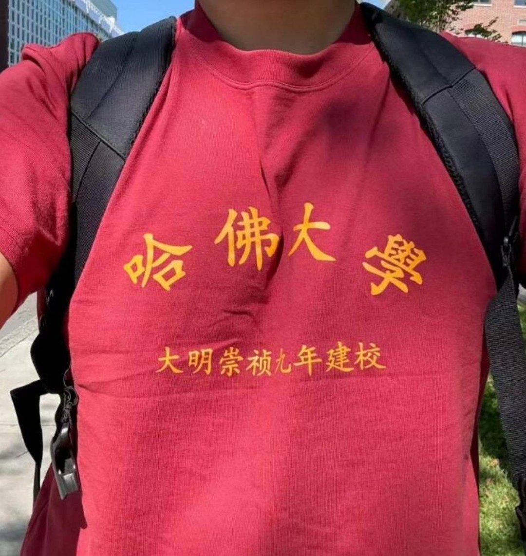 周一内涵囧图云飞系列 有时候黑丝也不是万能的！