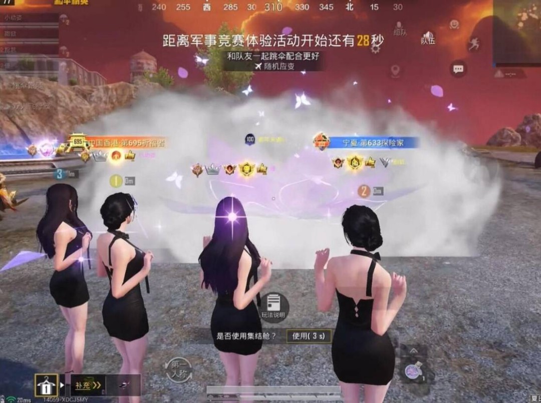 ��һ�ں���ͼ�Ʒ�ϵ�� ��ʱ���˿Ҳ�������ܵģ�