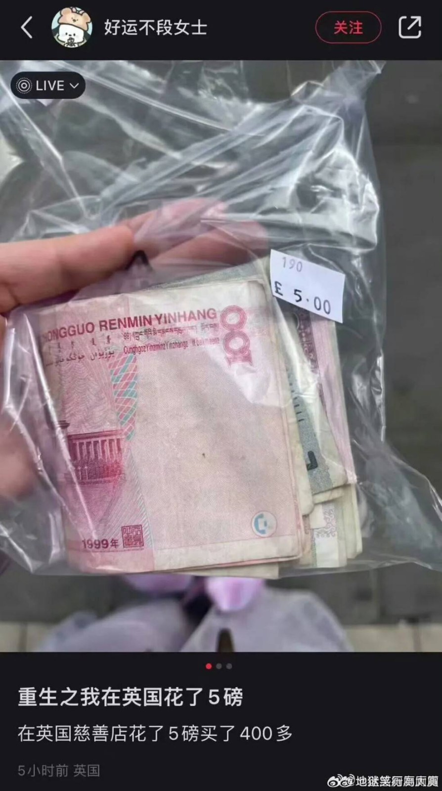 ��һ�ں���ͼ�Ʒ�ϵ�� ��ʱ���˿Ҳ�������ܵģ�