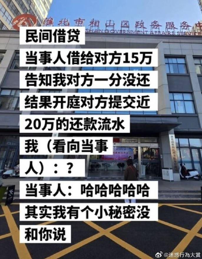 3DMһ̵1596 ɲܲٵܲ٣