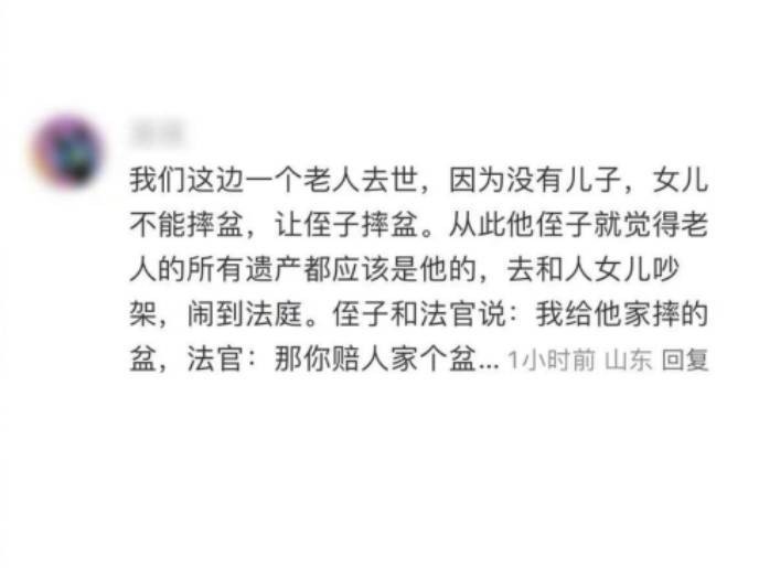 3DMһ̵1596 ɲܲٵܲ٣