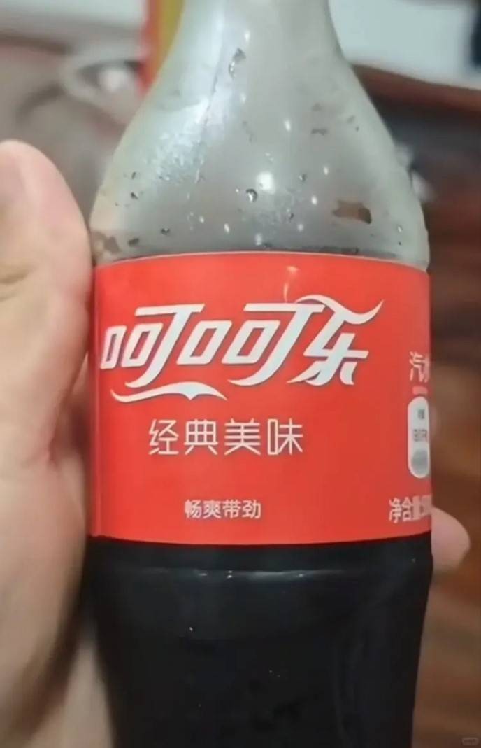 3DMһ̵1596 ɲܲٵܲ٣