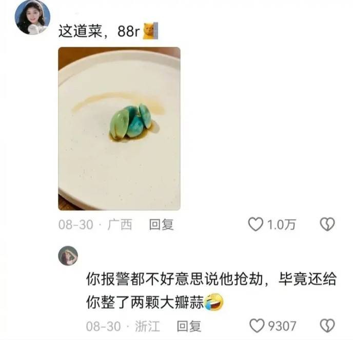 3DMһ̵1596 ɲܲٵܲ٣