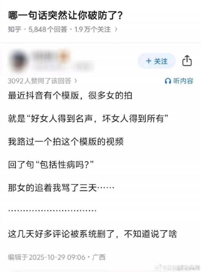 3DMһ̵1596 ɲܲٵܲ٣