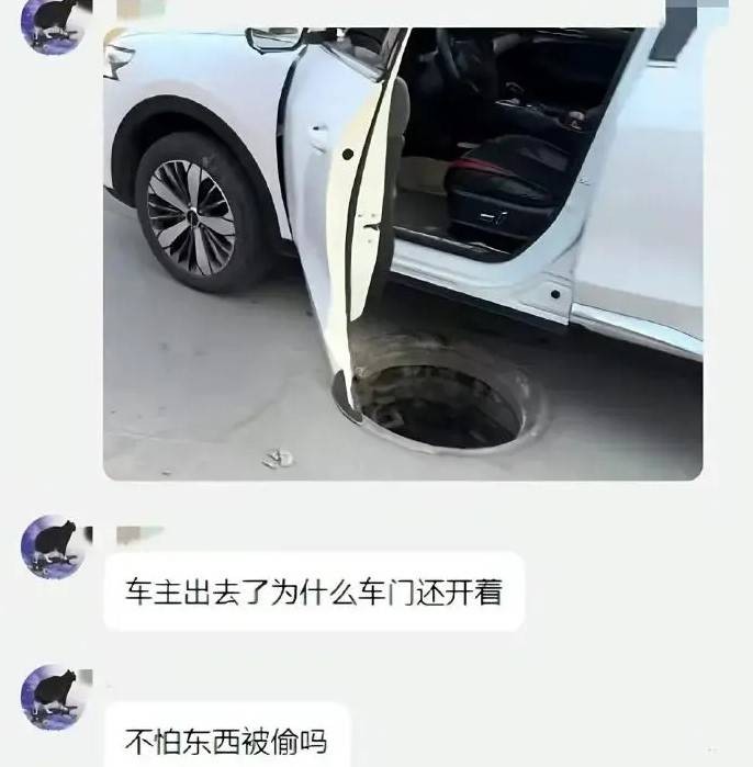 3DM轻松一刻第1597期 女朋友做的饭有点不敢吃