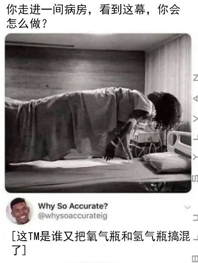 3DM轻松一刻第1597期 女朋友做的饭有点不敢吃