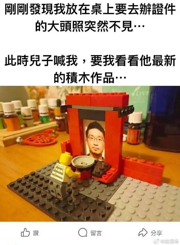 3DM轻松一刻第1597期 女朋友做的饭有点不敢吃