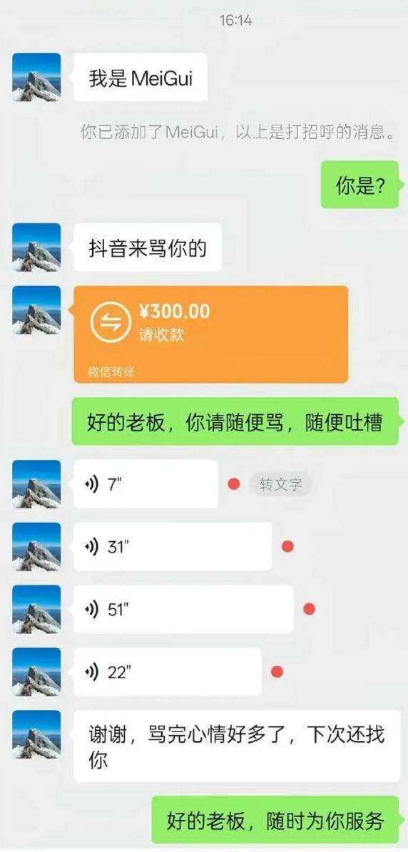 3DMһ̵1597 Ůķе㲻ҳ