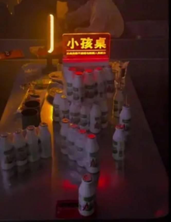 3DM轻松一刻第1597期 女朋友做的饭有点不敢吃