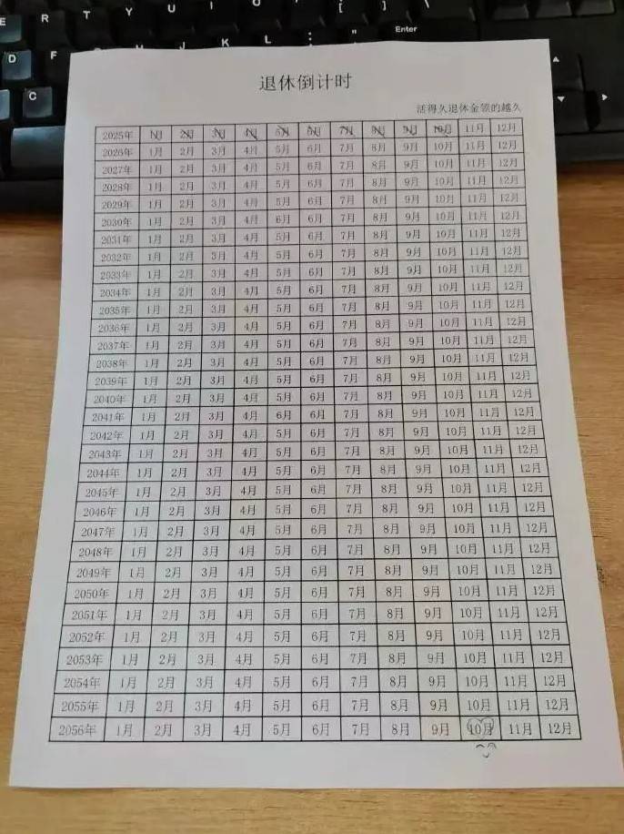 3DM轻松一刻第1597期 女朋友做的饭有点不敢吃