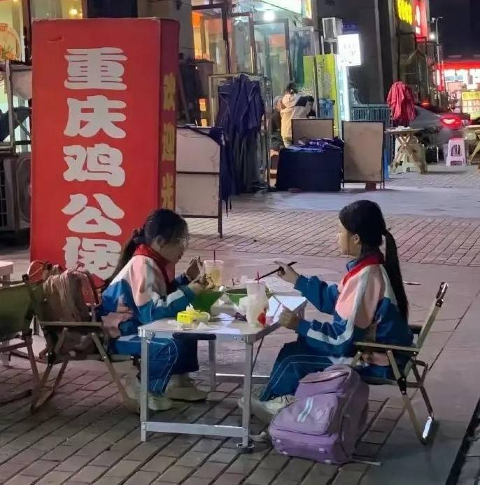 3DM轻松一刻第1597期 女朋友做的饭有点不敢吃