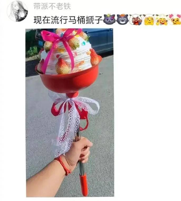 3DM轻松一刻第1597期 女朋友做的饭有点不敢吃