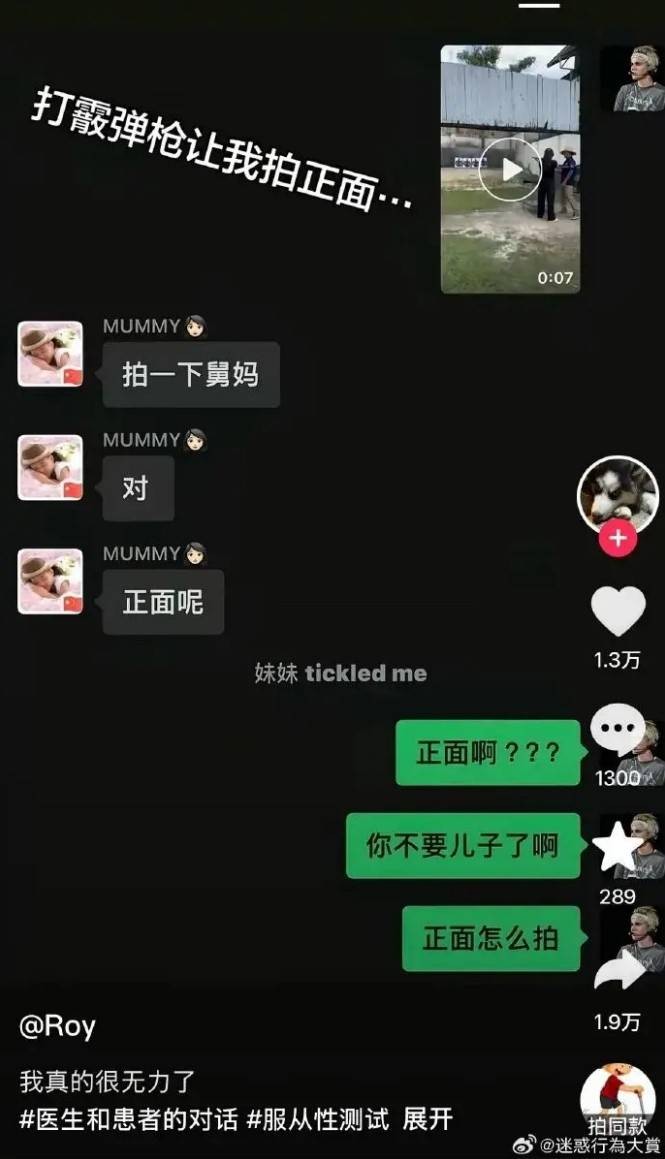 3DMһ̵1597 Ůķе㲻ҳ