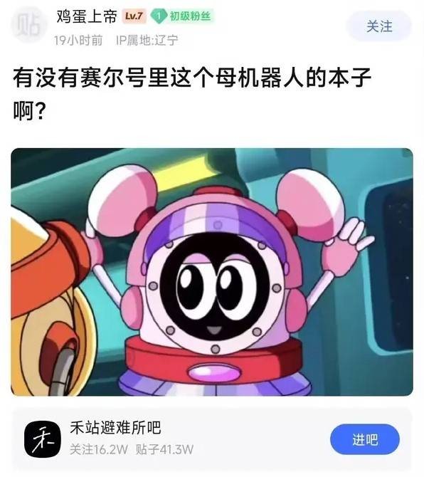 3DMһ̵1597 Ůķе㲻ҳ