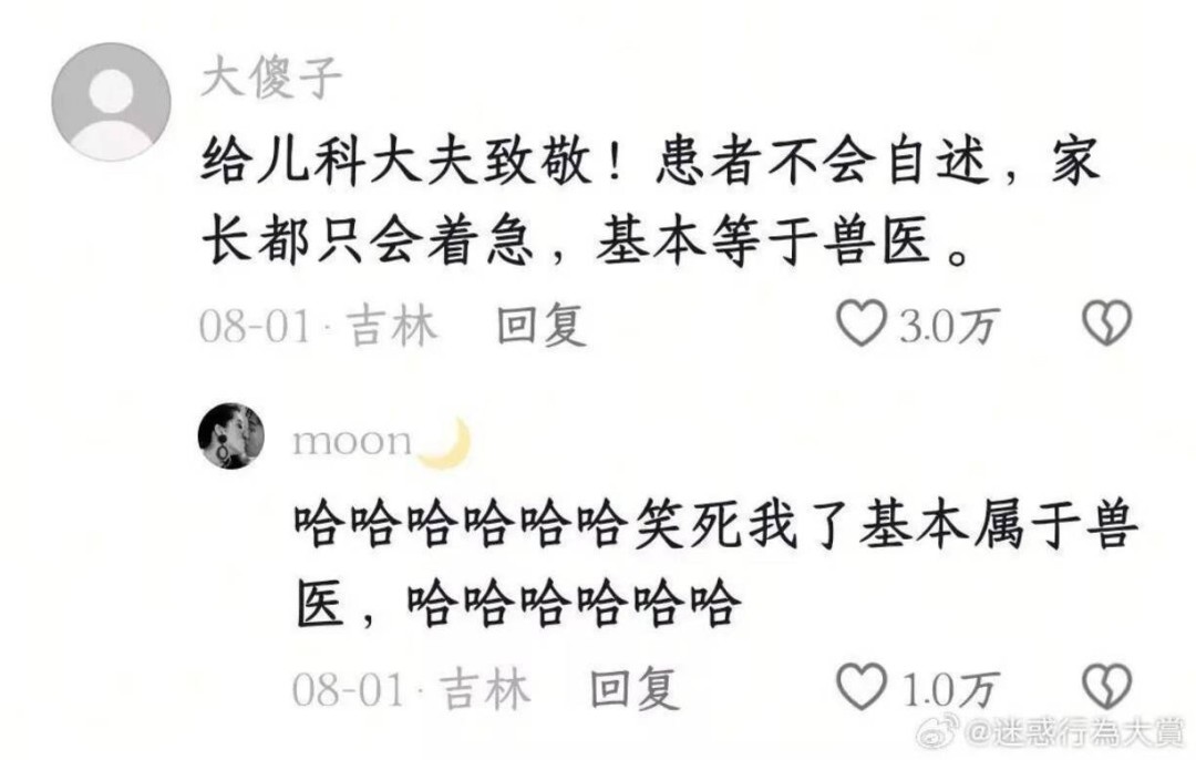 3DMһ̵1598 ֲõӾô˿