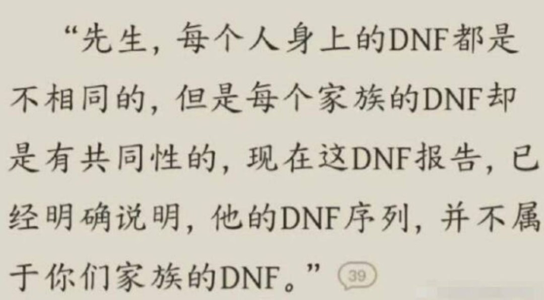 3DMһ̵1598 ֲõӾô˿