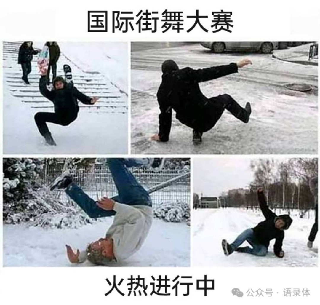 帣ͼƷϵ ʲôϷŮôң