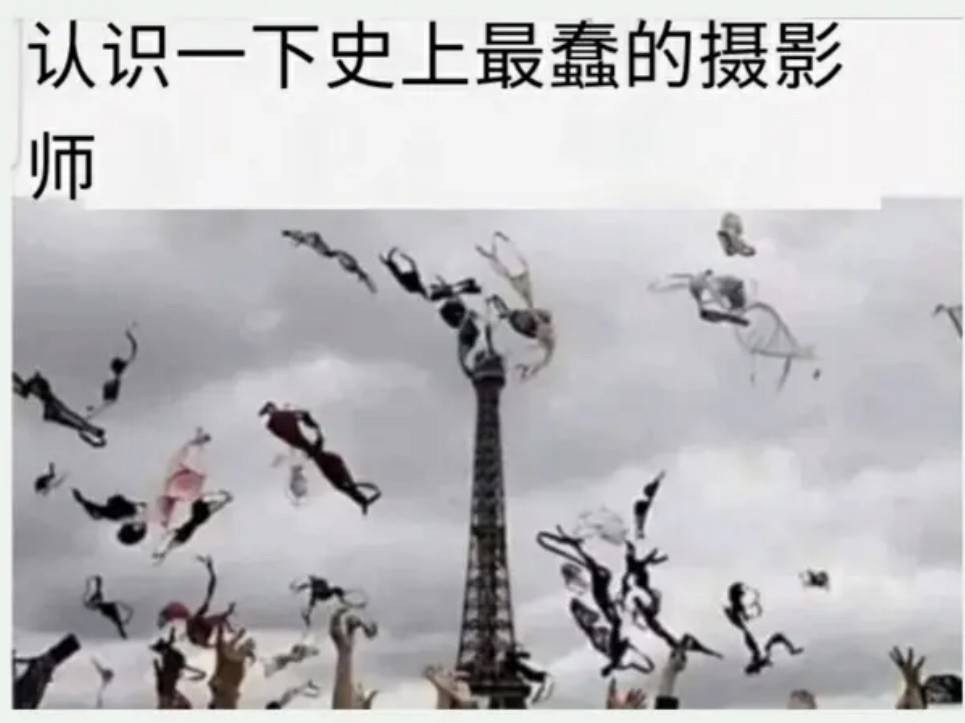 帣ͼƷϵ ʲôϷŮôң