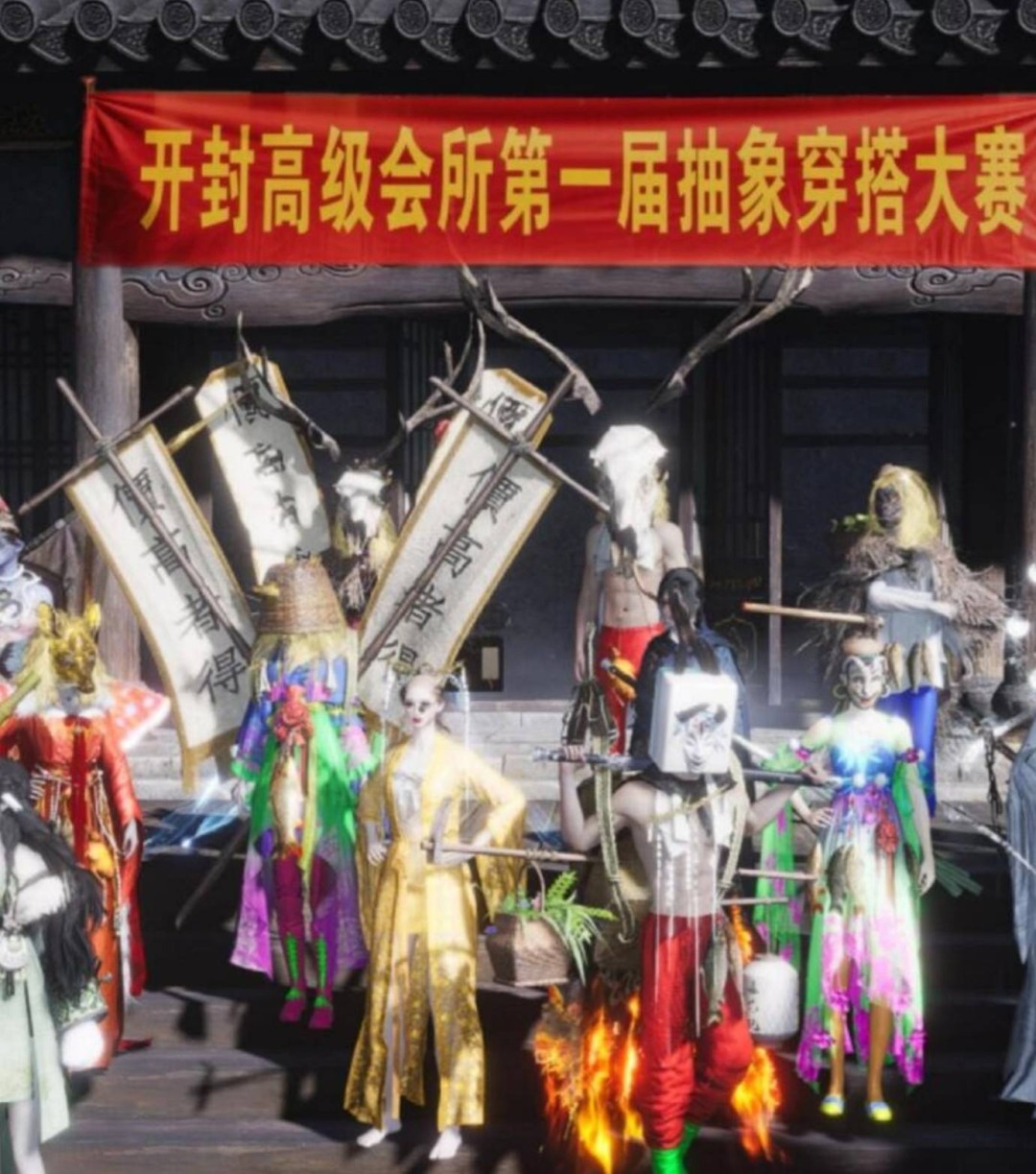 帣ͼƷϵ ʲôϷŮôң