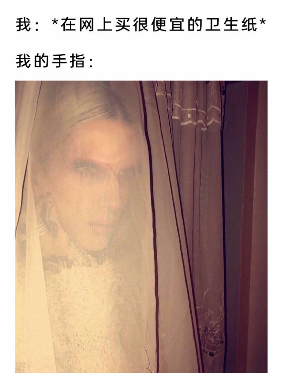 帣ͼƷϵ ʲôϷŮôң