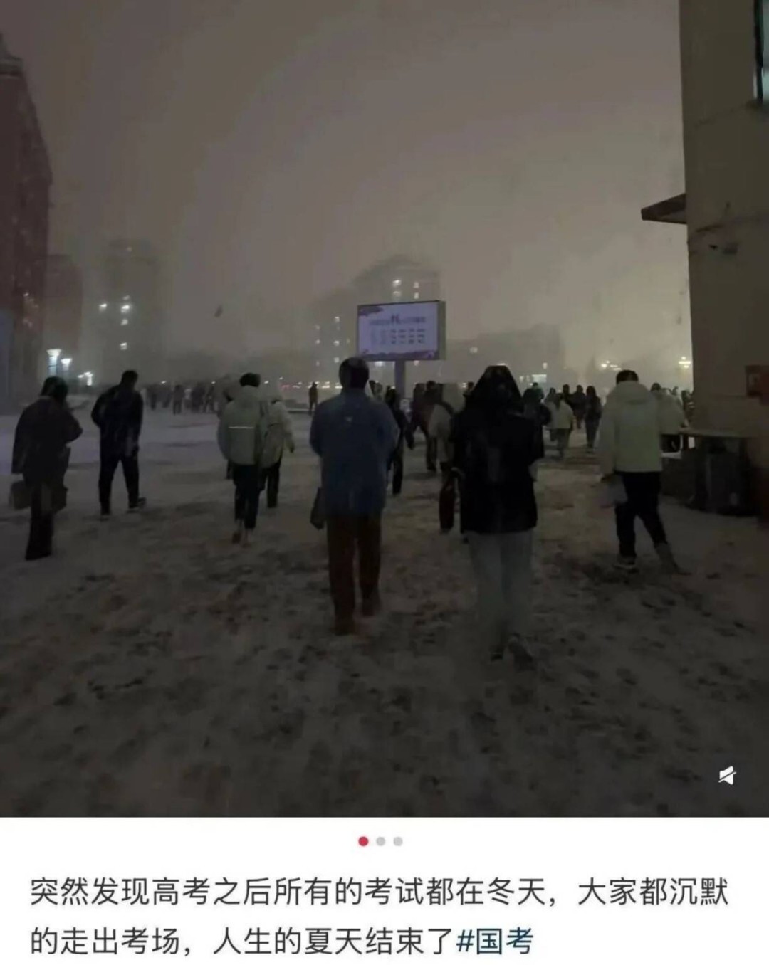 帣ͼƷϵ ʲôϷŮôң