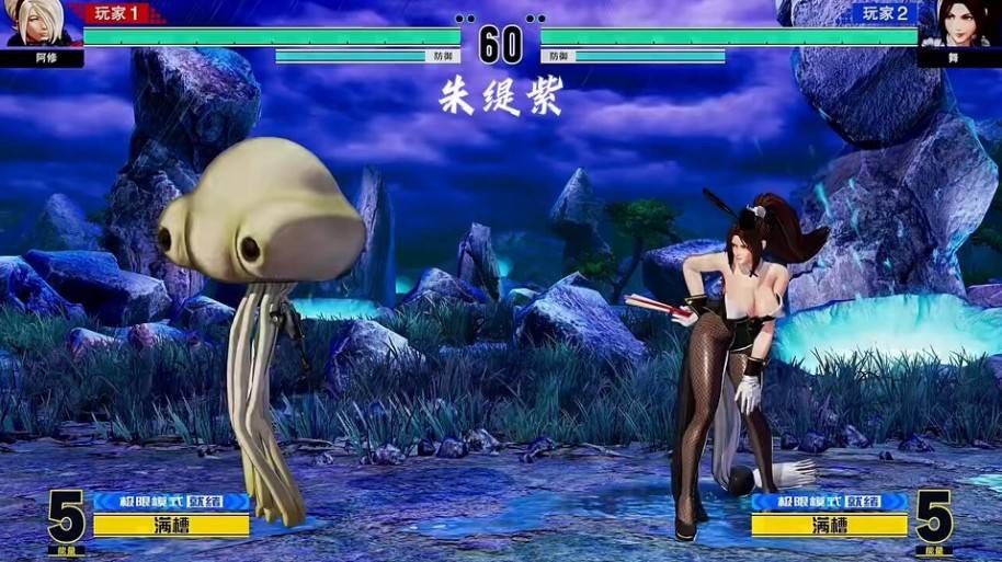 ���帣����ͼ�Ʒ�ϵ�� ����ʲôϷŮ������ô�ң�