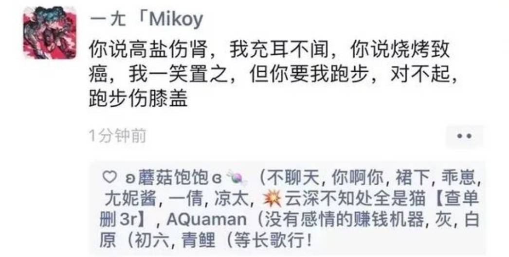 3DMһ̵1599 û˸ѧǮ;