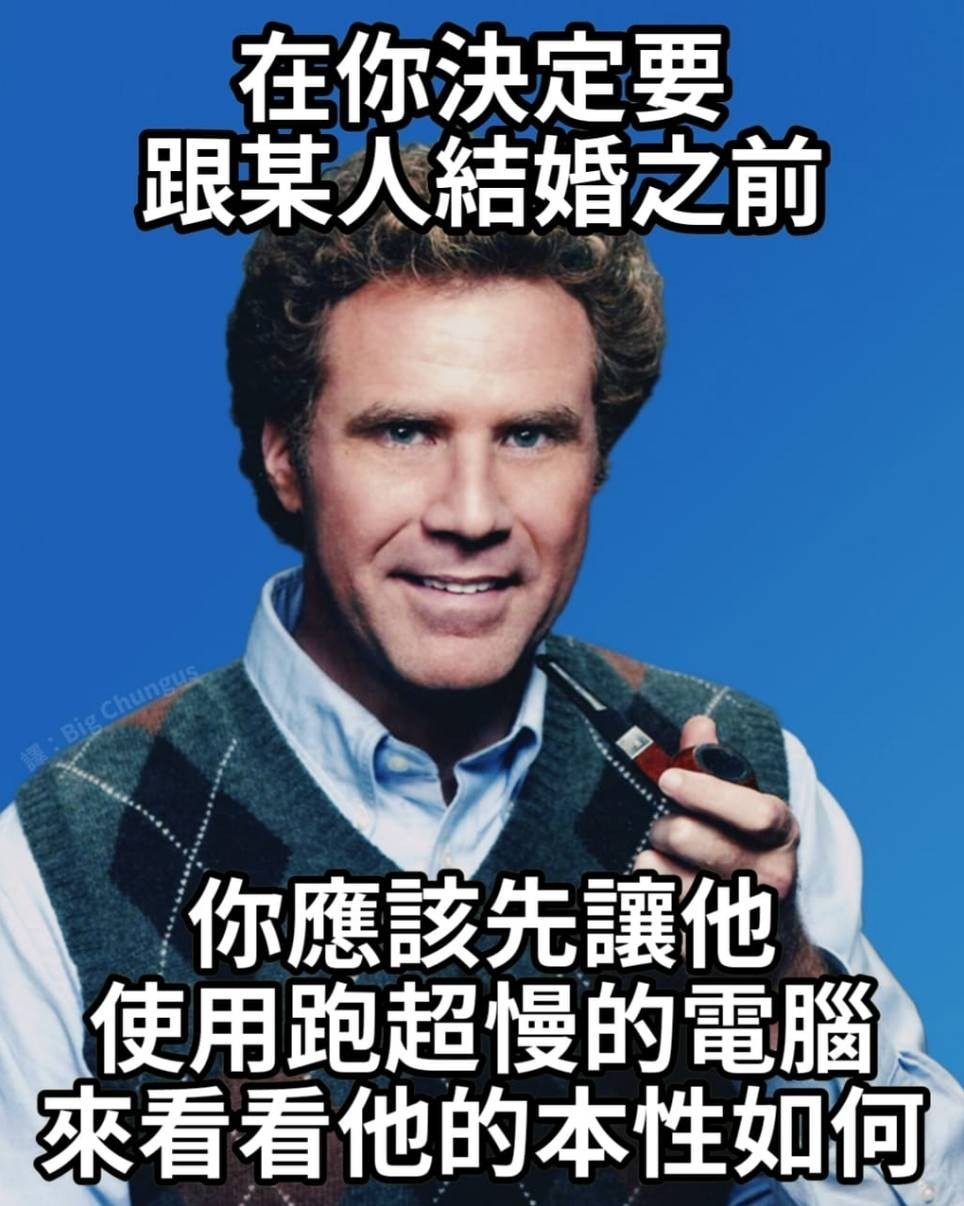 3DMһ̵1599 û˸ѧǮ;