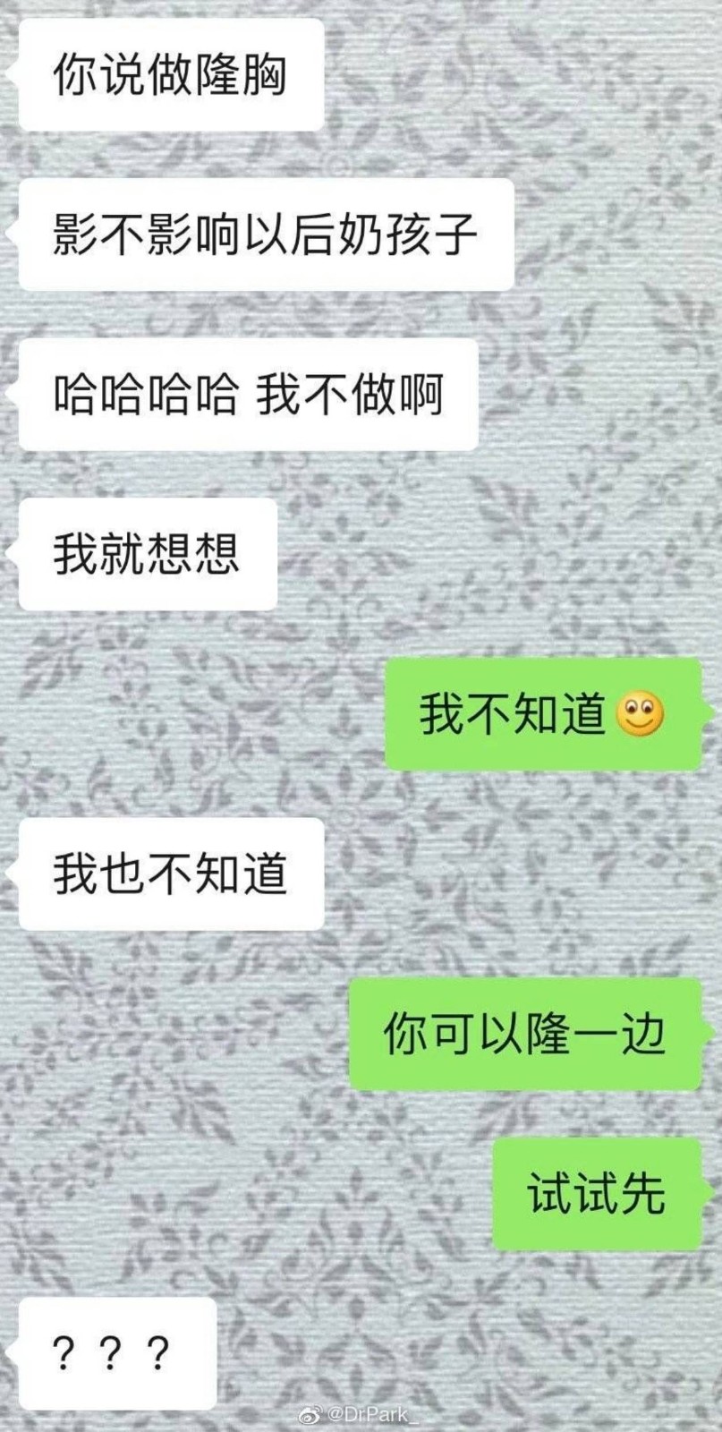 3DMһ̵1599 û˸ѧǮ;