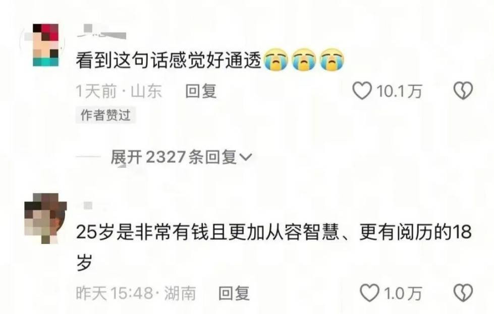 3DMһ̵1599 û˸ѧǮ;