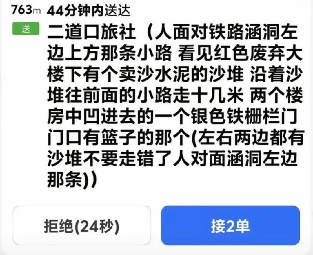 3DMһ̵1599 û˸ѧǮ;