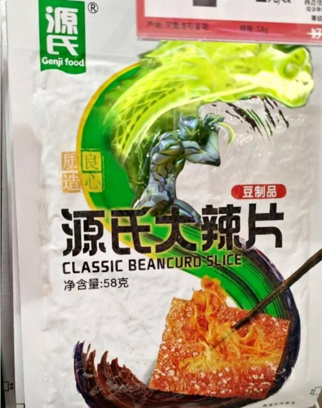 3DMһ̵1599 û˸ѧǮ;