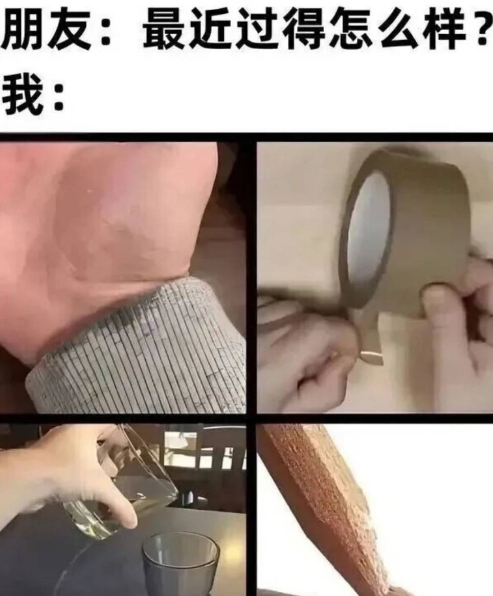 ��һ�ں���ͼ�Ʒ�ϵ�� ���Ǹ��и�ҵ����Կɲ���