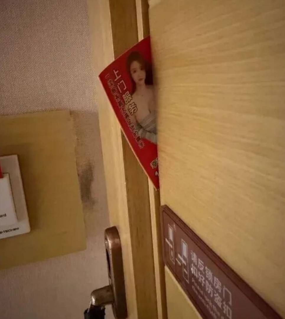 ��һ�ں���ͼ�Ʒ�ϵ�� ���Ǹ��и�ҵ����Կɲ���