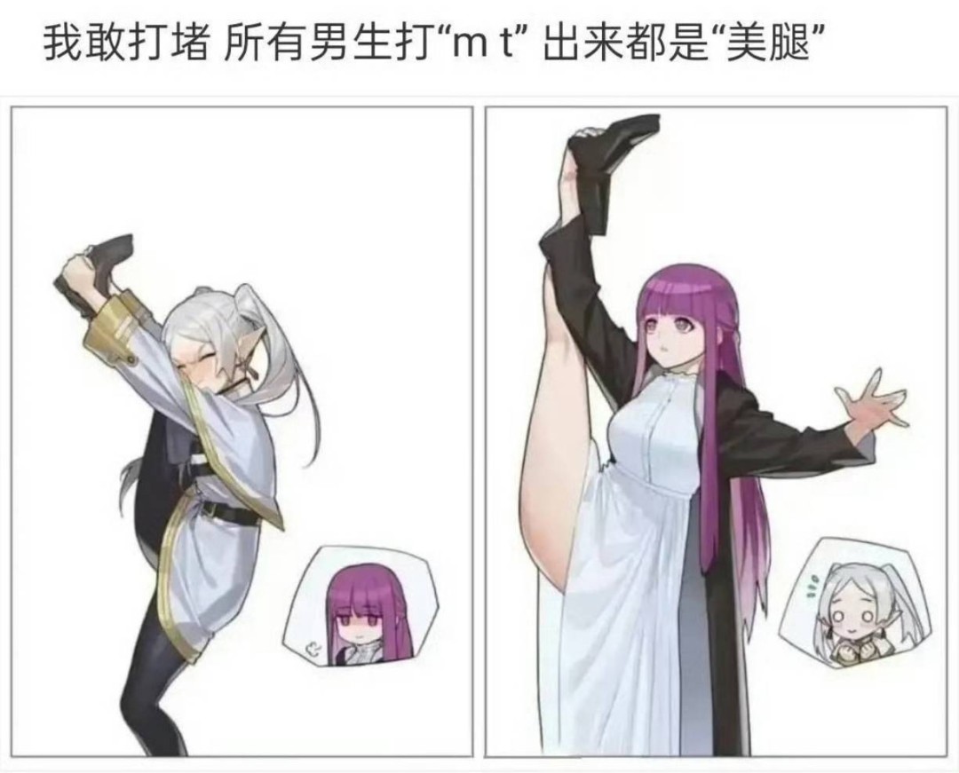 ��һ�ں���ͼ�Ʒ�ϵ�� ���Ǹ��и�ҵ����Կɲ���