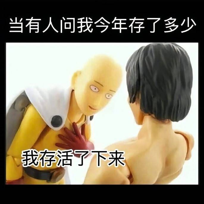 3DM����һ�̵�1600�� �����и��ǳ����ɵ�Ů����