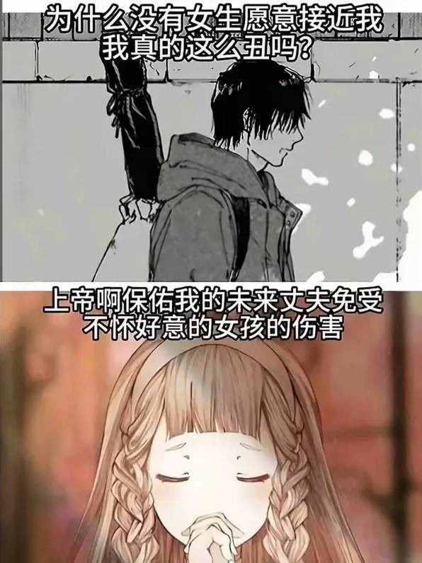 3DM����һ�̵�1600�� �����и��ǳ����ɵ�Ů����