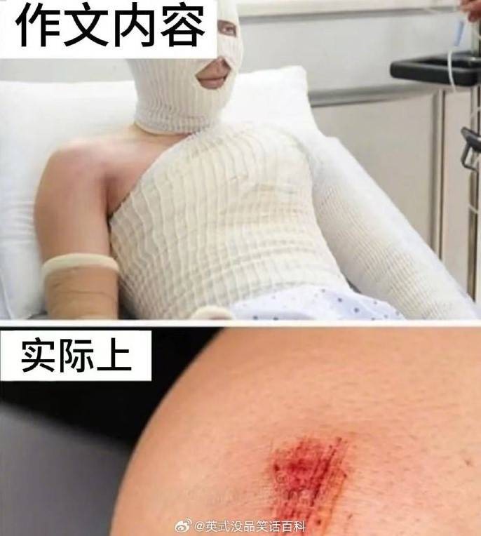 3DM����һ�̵�1600�� �����и��ǳ����ɵ�Ů����