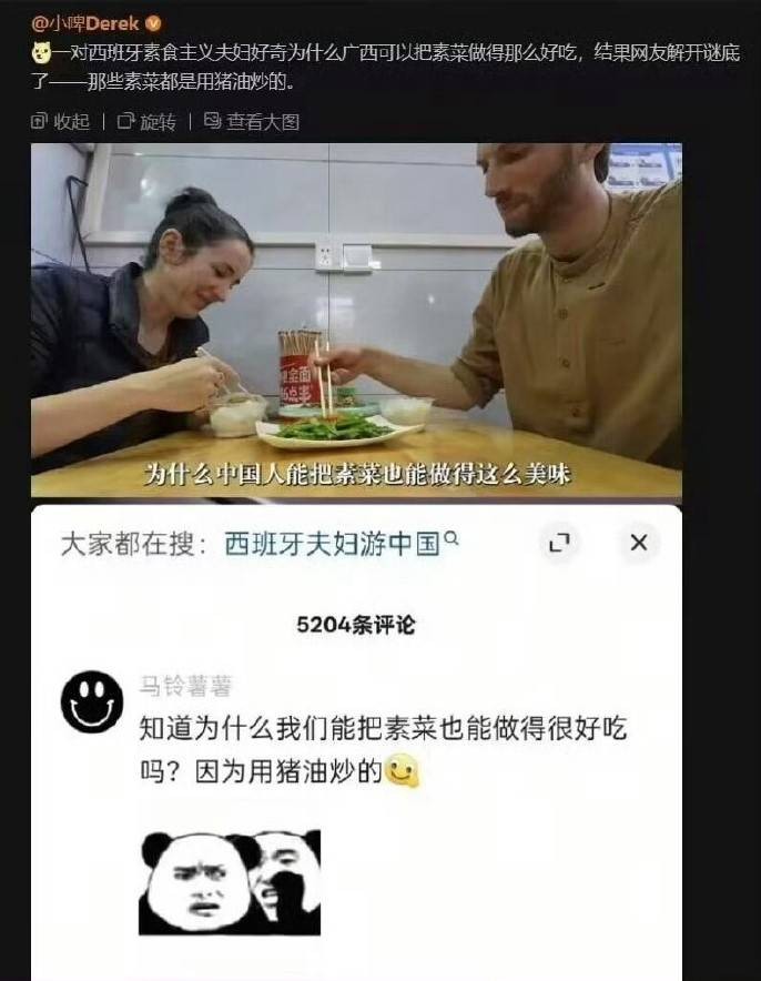 3DM����һ�̵�1600�� �����и��ǳ����ɵ�Ů����