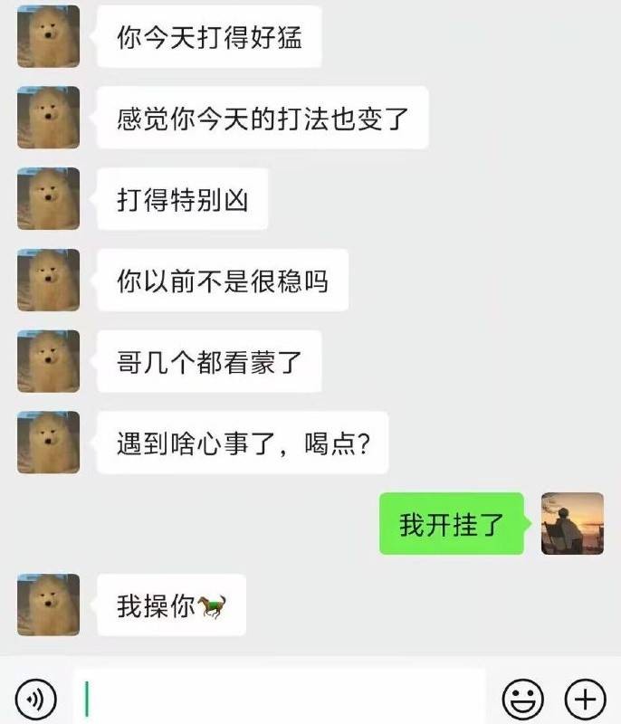 3DM����һ�̵�1600�� �����и��ǳ����ɵ�Ů����