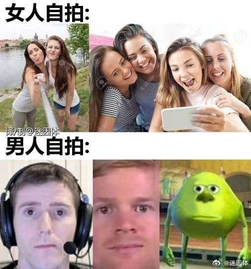 3DM����һ�̵�1600�� �����и��ǳ����ɵ�Ů����