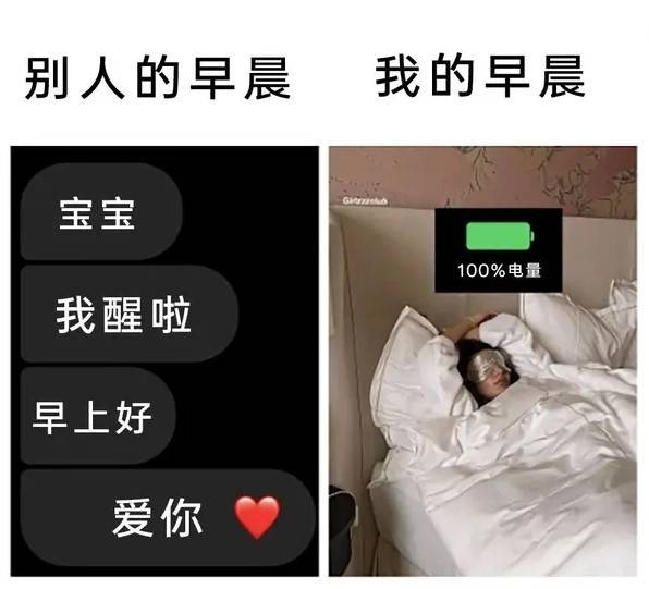 3DM����һ�̵�1600�� �����и��ǳ����ɵ�Ů����