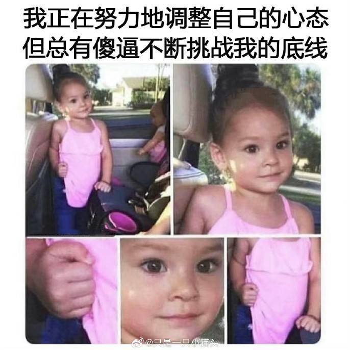 3DM����һ�̵�1600�� �����и��ǳ����ɵ�Ů����