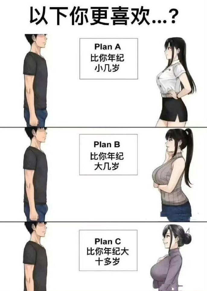 3DM����һ�̵�1600�� �����и��ǳ����ɵ�Ů����