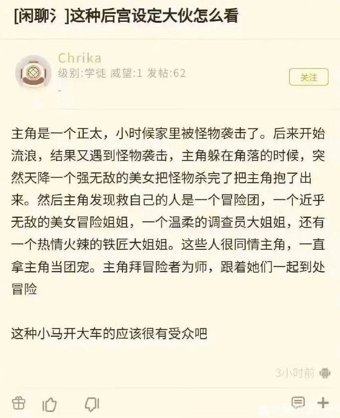 3DM����һ�̵�1601�� �������λ���ý�������