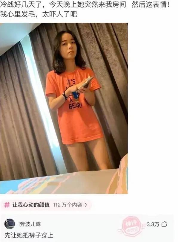 3DM����һ�̵�1601�� �������λ���ý�������